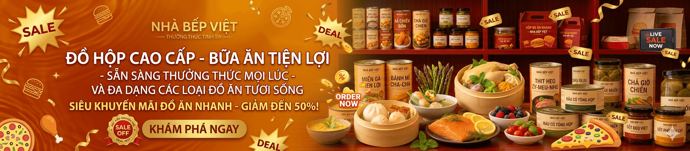 ផលិតផលលក់ដាច់បំផុត