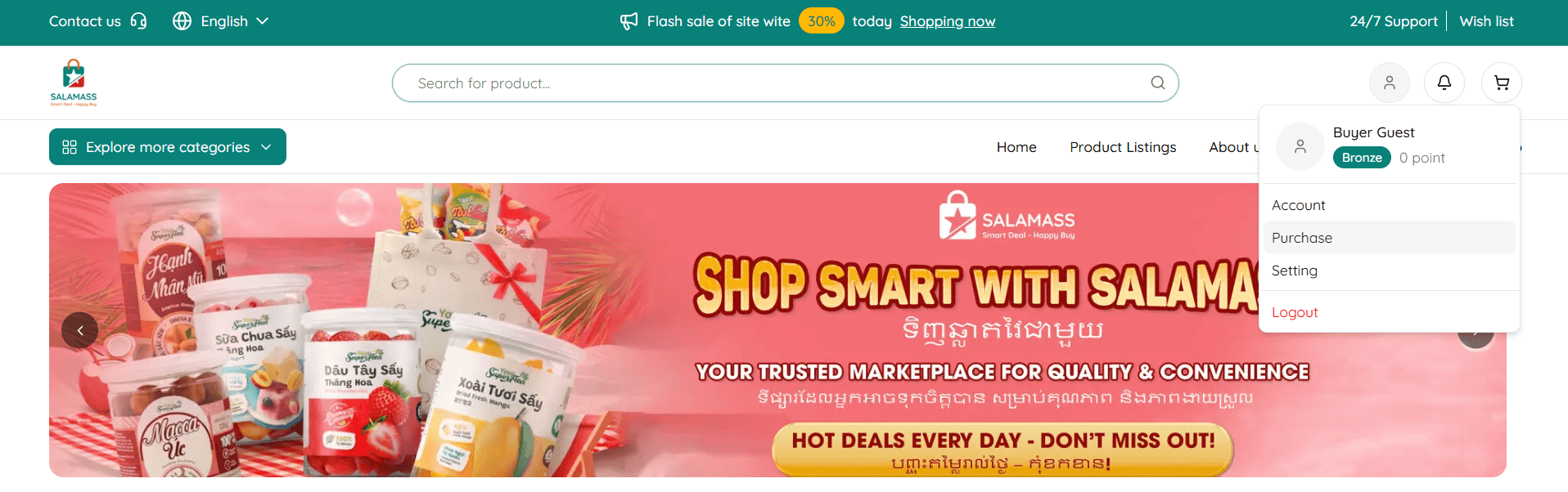 ចូលទៅកាន់ទំព័រការបញ្ជាទិញពី header