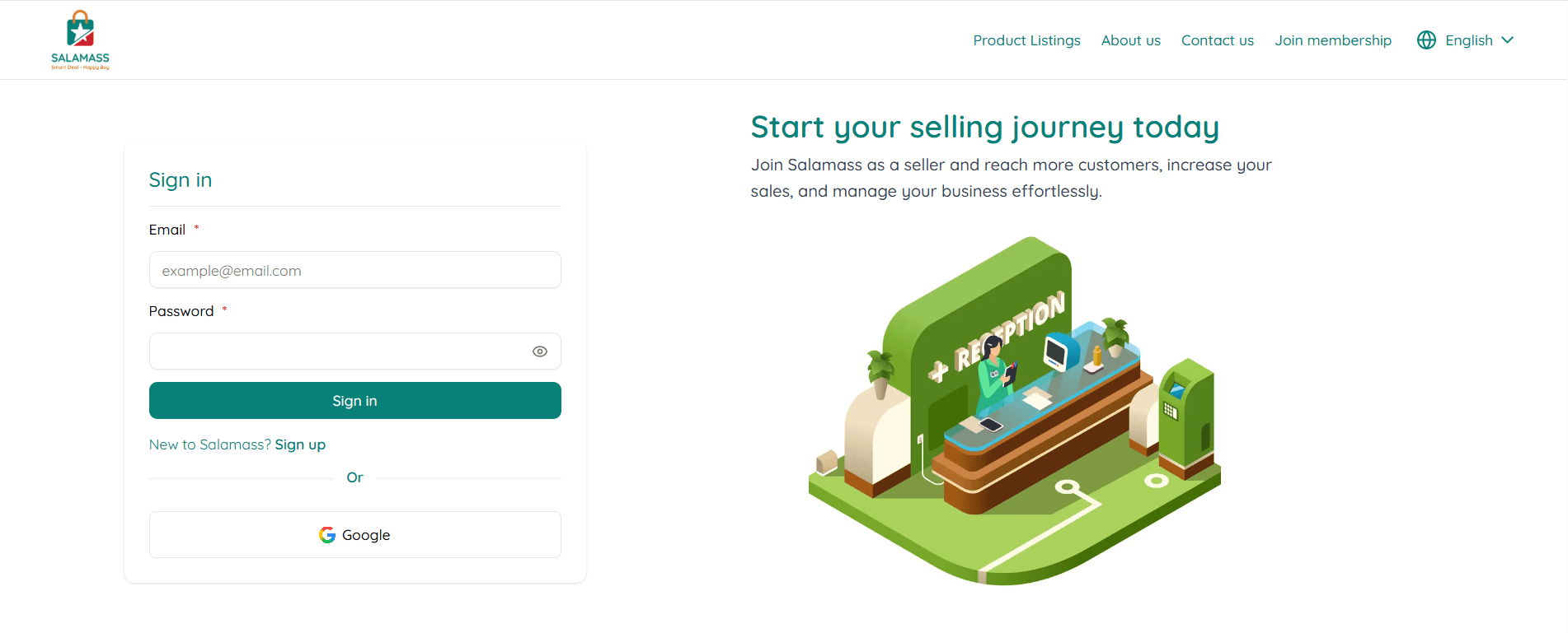 ចុះឈ្មោះ ឬ ចូលគណនី