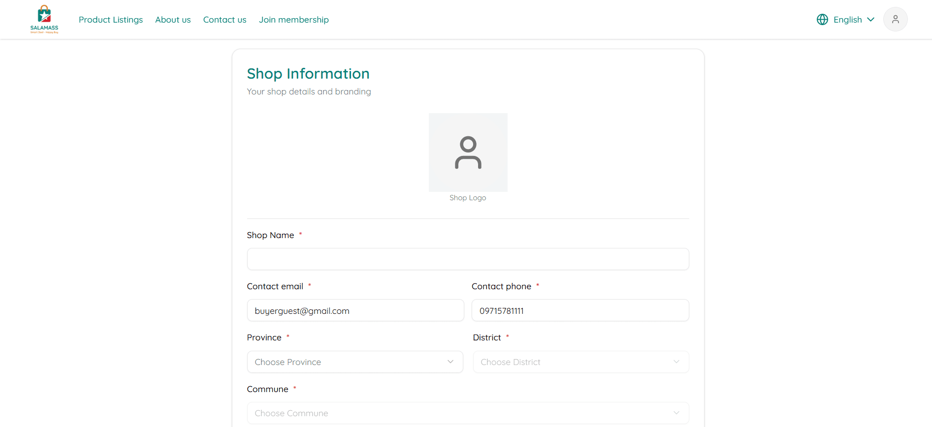 បំពេញព័ត៌មានហាង