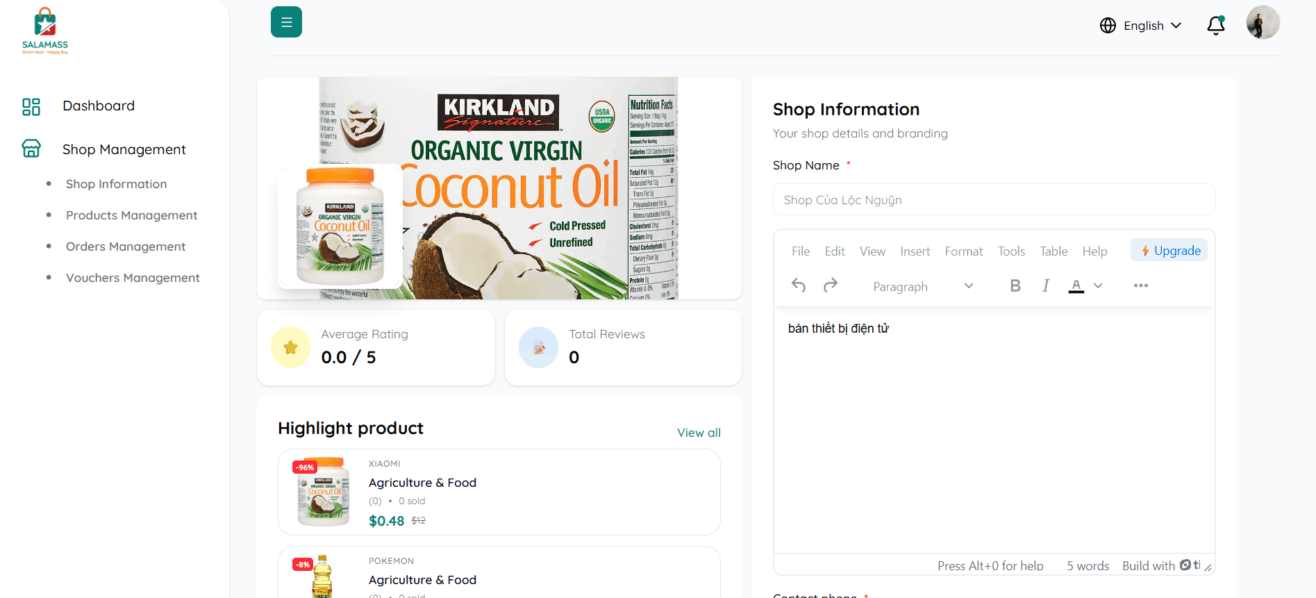 Dashboard អ្នកលក់