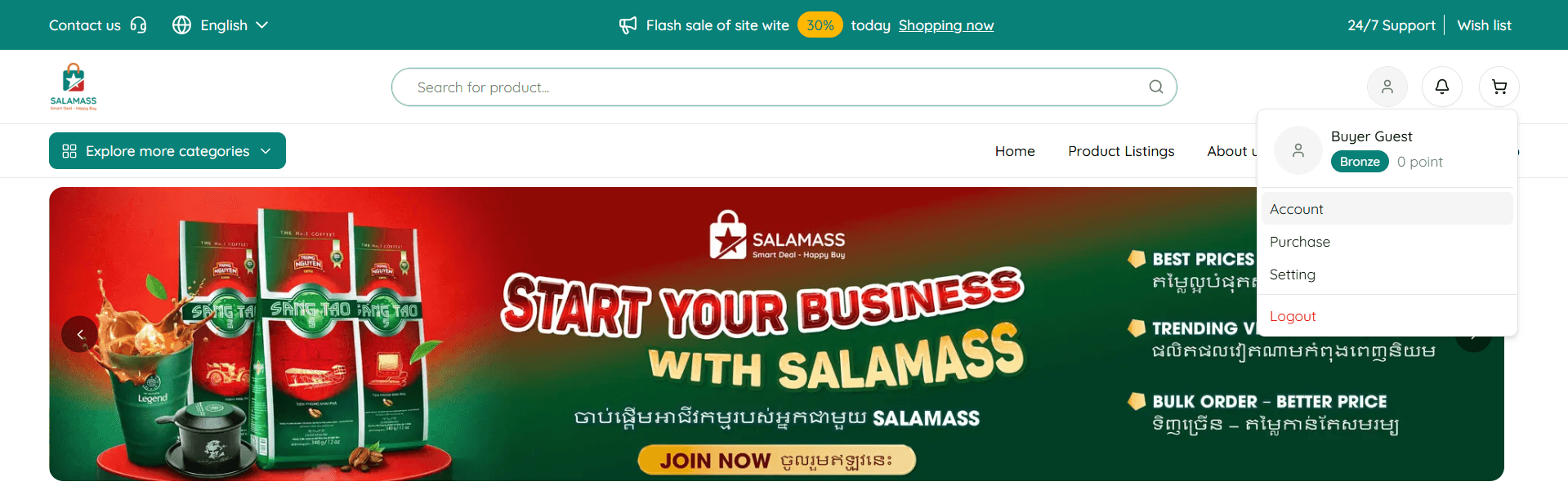 ចូលទៅកាន់ទំព័រគណនីពី header