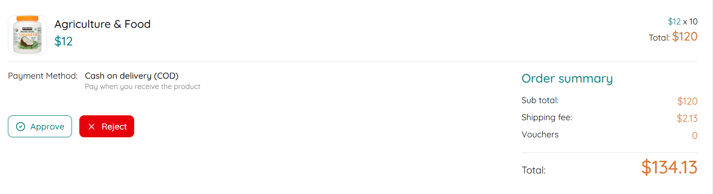 អនុម័ត ឬបដិសេធ