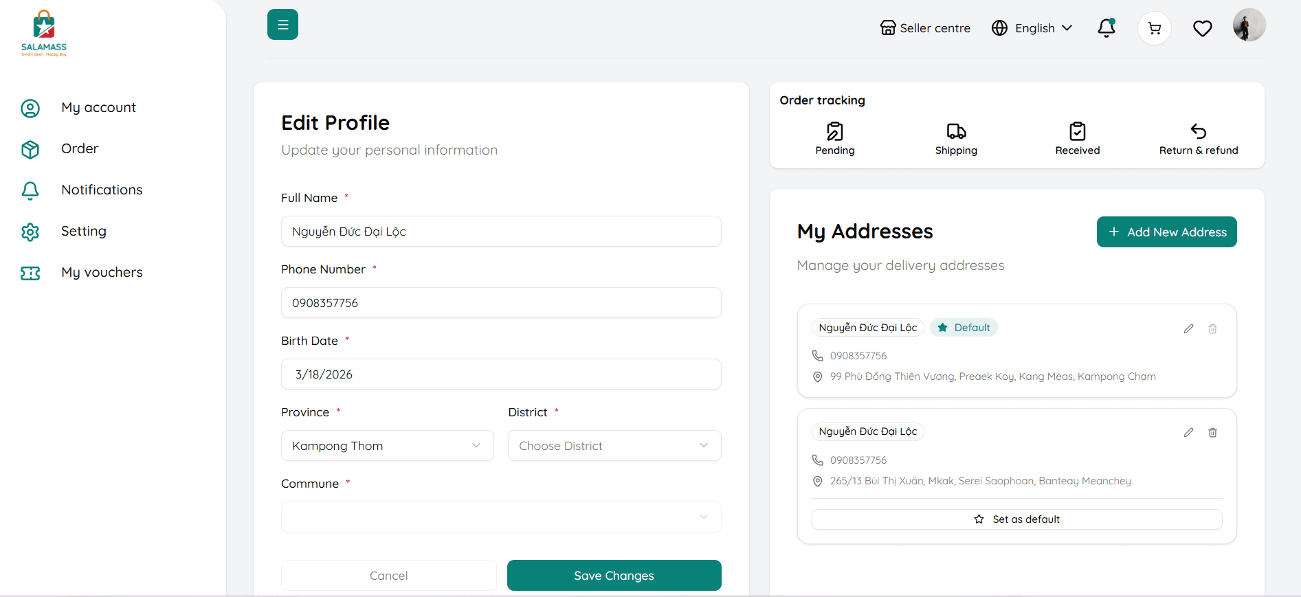 ចូលទៅកាន់ Seller Centre