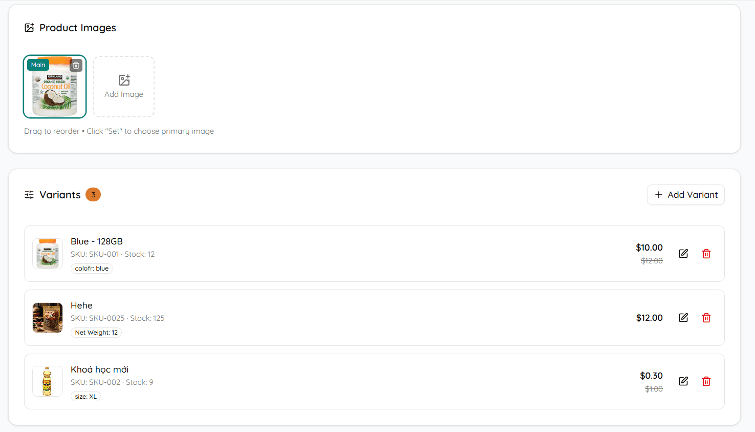 បំពេញព័ត៌មានផលិតផល